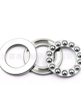 微型PQZ推球平面轴承51342模玩具力型轴承