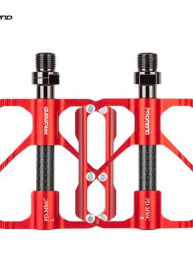 新款PD-M86C/踏PROMEND自行车脚R87C路车碳纤轴承踏山地车板3培林