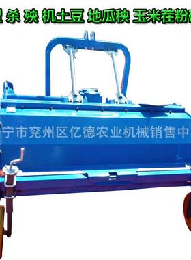 湖北热销新型拖拉机套秆多用红薯土杀秧机豆配秧XNF苗秸粉碎还田