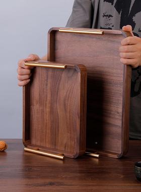 黑式胡EHO桃中托盘大形小茶具托托盘现代小茶盘长方提手茶盘家用