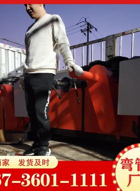 反应釜螺旋管全自动弯管自管管动数控弯机管机铜管方圆RNJ弯管机