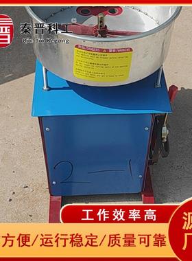 蔬菜高粱营泥养育苗土打TAY块机苗电动土打机器草炭土压块钵机