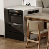 A&伸可定岩板窄岛台头桌倒小岛WRN台柜单独单个餐多功能缩中导吧