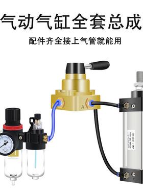 标准气缸全大推力配件大全SC50/63x150-7-200-253820-6005-125大0