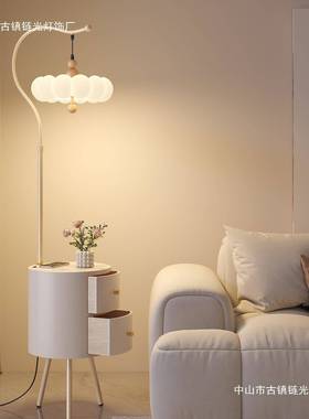 极卧简奶风落地灯氛围感中古风客厅沙58840置发旁室床头柜一体物