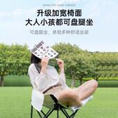 户月亮桌椅折便携式 6叠椅椅子摆摊桌烧烤野餐露叠外营旅 折诚菲婕