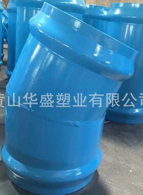 20寸钢塑便承口45°弯头蓝色50钢塑双承450度20寸弯头安装方耐高