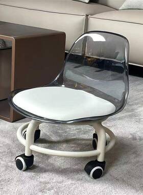 亚克软力滑轮矮凳子万向轮凳静音明小椅子靠EFO背透家带娃网用红