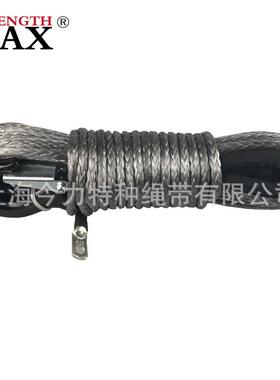 直车销越野合成绞车索8mmX30m绞绳盘绳186拖车绳牵引绳