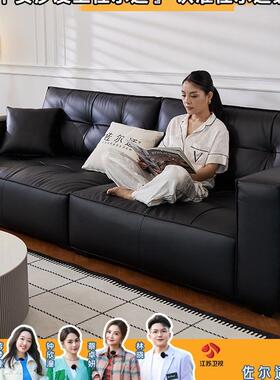 0色PKH25新古款吐司沙2发小户型复中古风客厅黑豆腐块沙发
