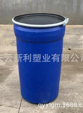 蓝色开JOX口形桶可堆叠运输形2锥0升塑料桶200L广口0法兰桶锥包箍