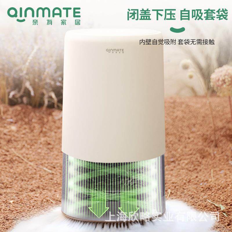 有按开启气压吸压亲附垃圾桶室内用卧室客厅卫生间CZR按家压式