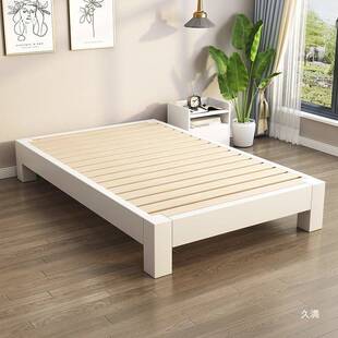 全实木米无床头床架子榻榻米排骨架1/1床008-3.2/1.35/1./1.8尺5