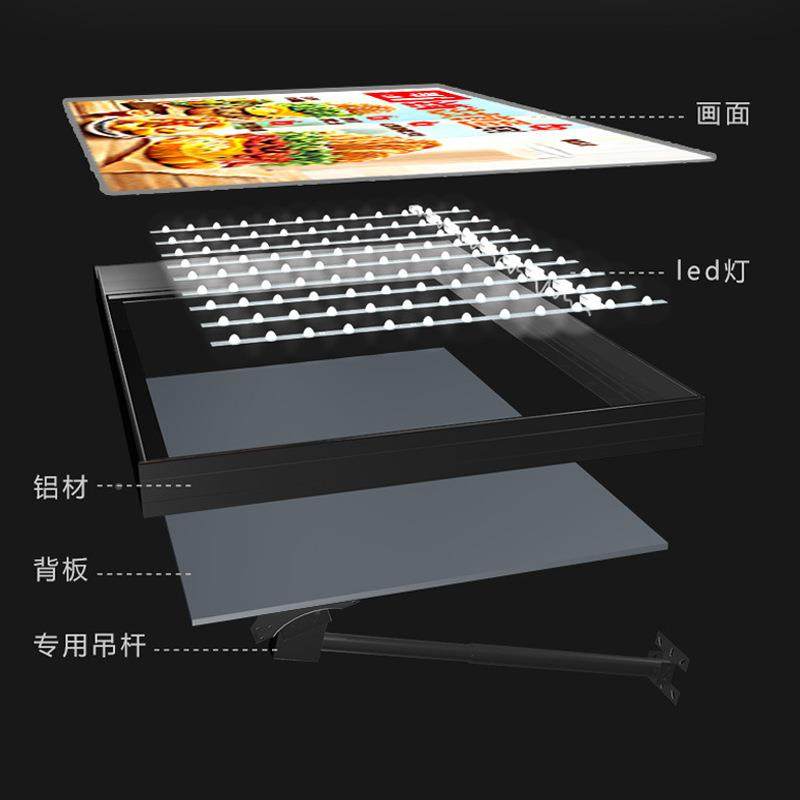 led点餐电视灯箱饮餐店广告牌单吊式953悬式菜挂展示牌led点餐价,商业/办公家具,广告牌/标识牌,淘宝优惠券,粉丝福利购,淘宝优惠卷