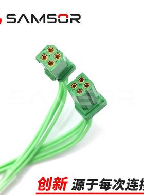 头J三硕LTPT24-4TKY-S300MM插头带线双线JL24系间列2.00MM距