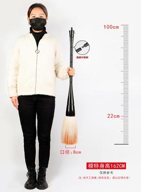 1m长13395人牛角提演斗大毛笔广场成表装饰蹈台影视楼拍舞照道具