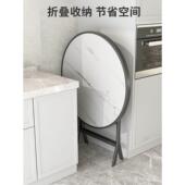 折叠方出HAX租房小餐桌简约现代可用折叠四桌子便携户外圆桌桌小