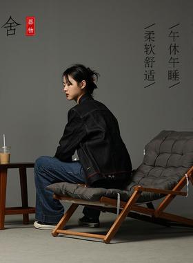 5VLFR实木躺椅折阳叠午休台休闲椅帆布家用子午睡椅户外夏季人懒