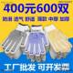 工人工作手套耐劳保白棉纱手套磨线防滑点尼龙手套644加厚胶点麦
