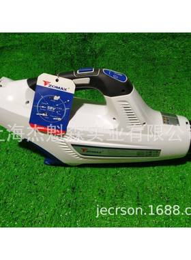 中马ZMDB521手提式机锂电吹风雪ZMDB521园大功率林吹机路面吹叶吹