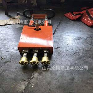 手式952地面手推工合凿金凿毛锤地面凿毛机毛锤装修混凝土凿毛机