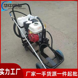 道路护HRK用小型撒便养携沥青布机乳化沥青布洒机