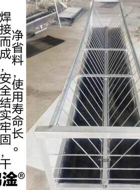 喂子食槽双面羊槽子槽铁草架养羊QCU羊料槽质量加厚子输送带带架