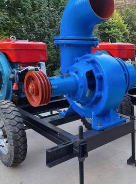 H混流泵902田灌溉混流泵W组农蜗壳柴式灌溉泵油机农用泵农用灌溉