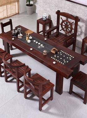 老船木茶桌椅组合实木式大板中泡办公茶几客厅台茶桌一WCQ体茶一
