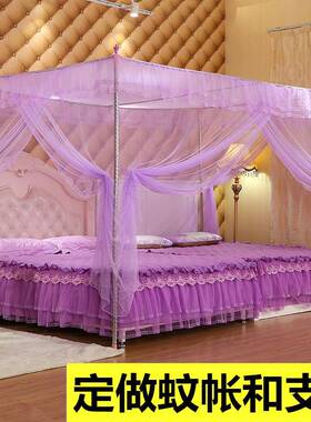 ZQ宫廷大2.4.52.622.83米拼超床加蚊大加宽床F755T9JH定做大小床