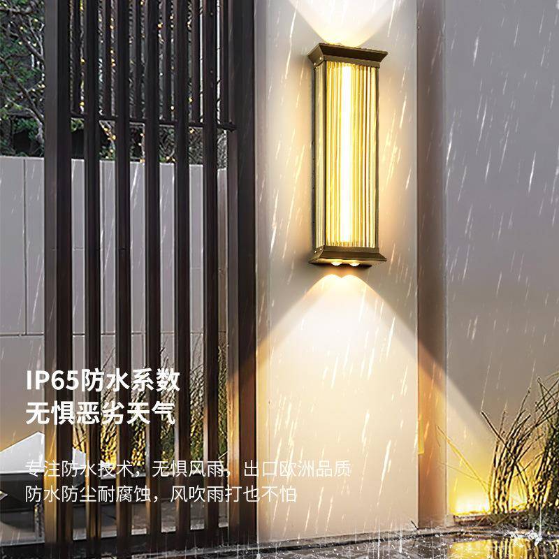 户外防水壁灯室外别墅走廊庭灯外花园大3389门院柱子门口露墙台壁