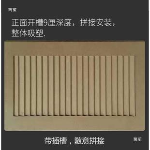 吸塑橱衣柜装饰线木门套中百CEB纤五叶板基材免打磨密度板假高叶