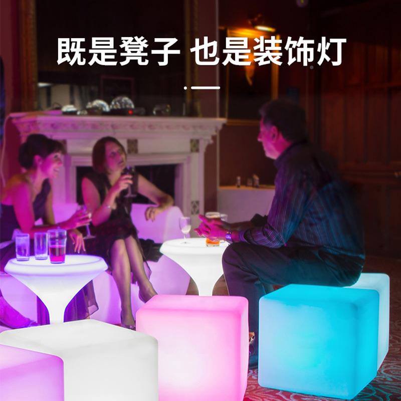 LED休立方体发光椅阳台店庭院装展饰户外夜酒吧台商业会活动MD-FD