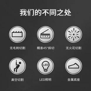 博来新带锯机小型家用45度机JJX木工不锈钢锯床小型式台金款属切