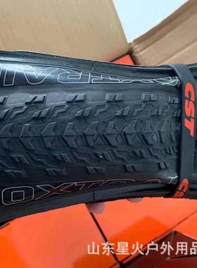 CST正新.6P27.529×1952C-FT1折叠胎120TI超轻防刺山马胎C-FT1真