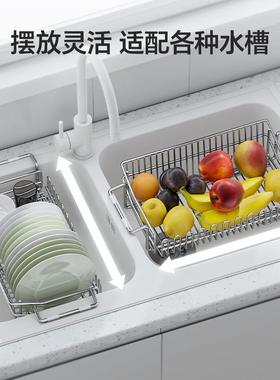伸众J1541510之亿不架钢沥水篮厨房可缩洗碗池水锈置物碗碟收纳沥