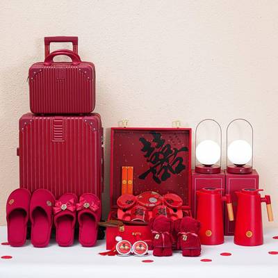 L1X新结婚女方FHI陪嫁套洗装婚礼娘嫁妆备婚物品高档漱盆喜婚庆用