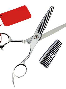 6.0寸紫龙高档美发剪W齿鹿角齿牙剪薄HWD剪打送包