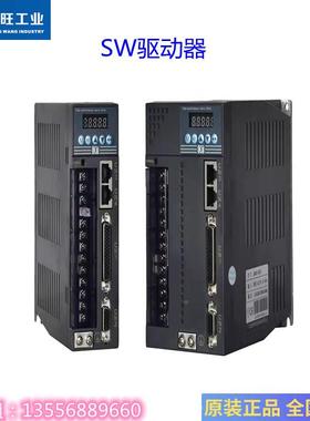 伺服电套1装200W400W7交50W500W永磁同MA06R20-步流机马达工厂