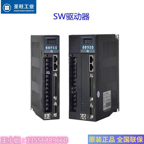 伺服电套1装200W400W7交50W500W永磁同MA06R20-步流机马达工厂