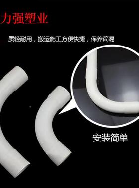 PVC机/制月电工穿线管件线弯管国标大弯405/01620管径16/2红蓝