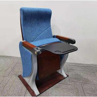 款 新堂椅多礼773媒体教室连排软座电影院椅座椅