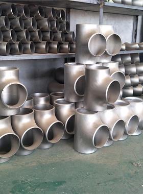 SS美不锈钢三通16变径三通工业级焊710接牌三通TP304径异三3通