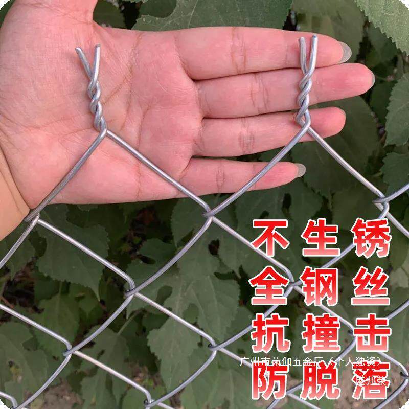 镀锌网防护狗不锈843铁护栏养殖牛羊猪丝围盛邦网荣