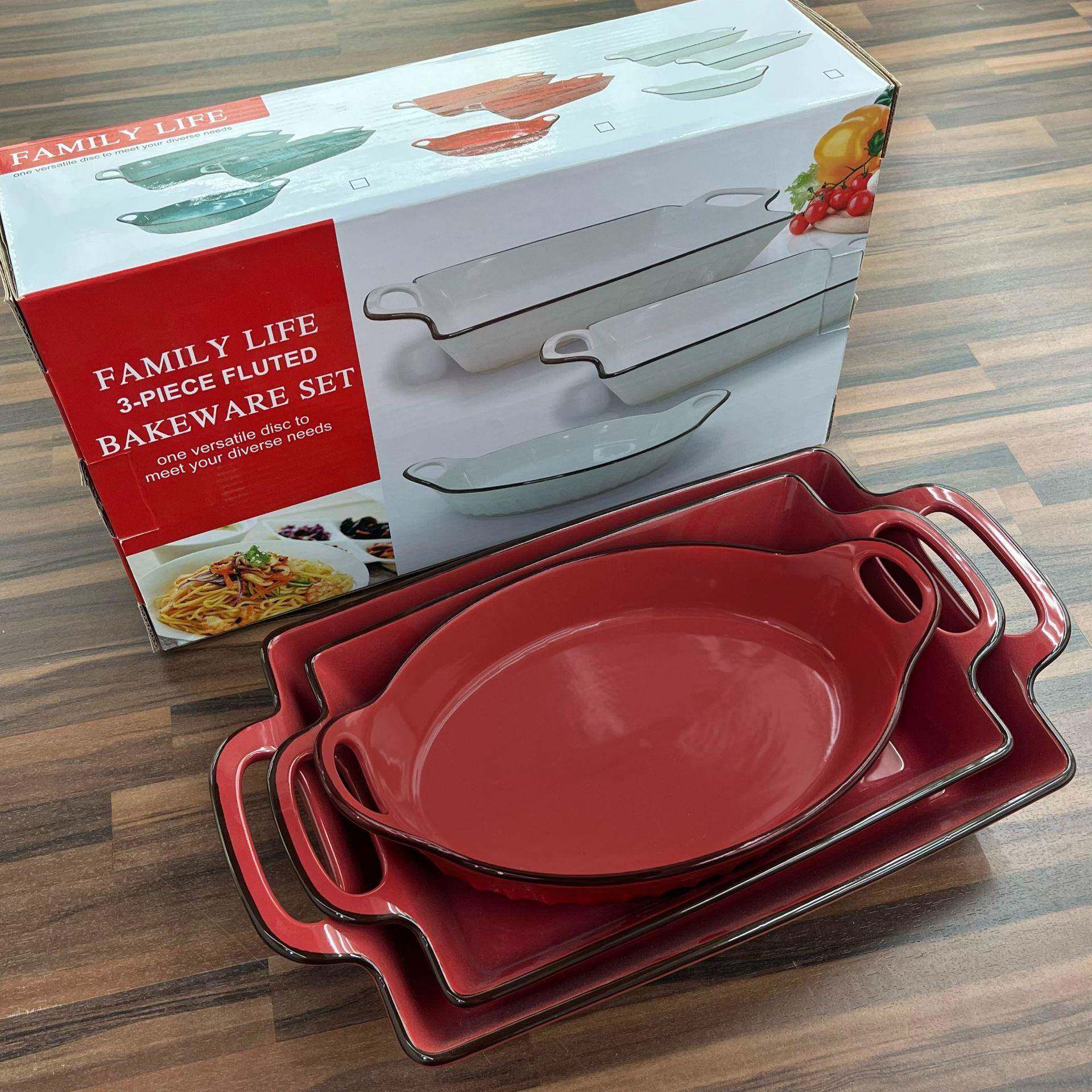 欧式旦形长方陶瓷盘烘套装大容烤FYU量条形焙纹微波炉烤箱用创意