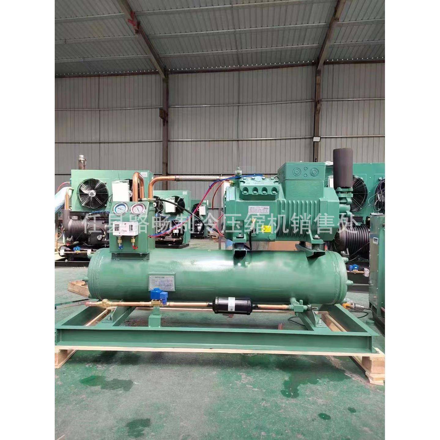 CSH6551-50--40PCSH65-535PWW0Y38P半封闭50匹制冷螺杆机压缩机