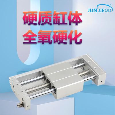 工厂CY1L10/1/5/2025/32/40H-100-2000B-30032耦-40磁式无杆气缸