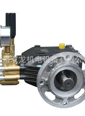 苏2520州黑猫高清洗机BCC201A型泵头2头520B商用洗压车机8工业机