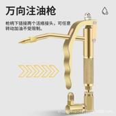 帕锐40l欧气动黄油机全自动高温黄油小型0高压注油便携12L20L打4