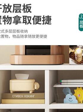 易书架落LKZ地置物架靠柜墙柜物家用杂柜床边柜子带储门物书柜